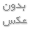 بهترین زمان مصرف عسل چه زمانی است؟ راهنمای کامل برای حداکثر بهره‌وری